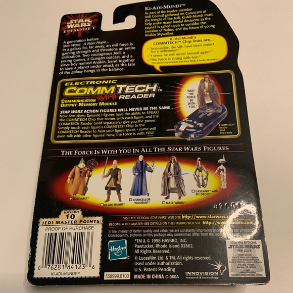 Star Wars Episode 1 Ki-Adi-Mundi - Picture 3 of 3